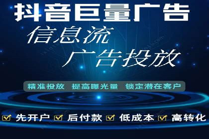 行业专家解读：专业SEM托管的五大成功案例