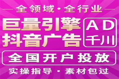 某公司sem竞价代运营前后效果对比分析